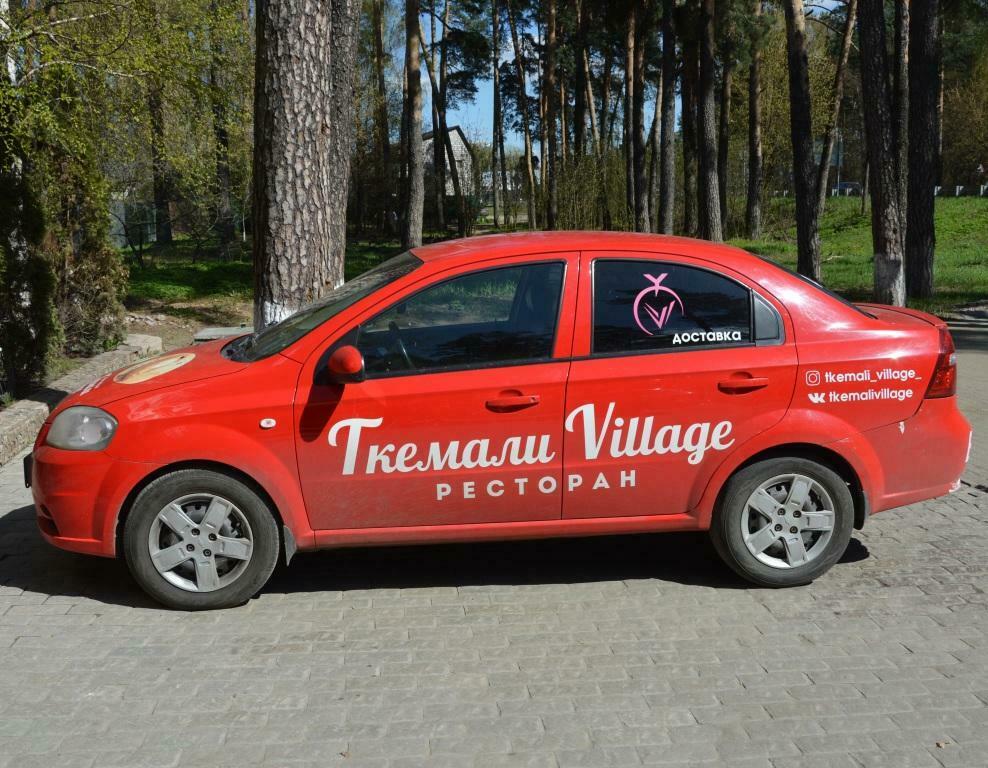 <span style="font-weight: bold;">Быстрая доставка </span>